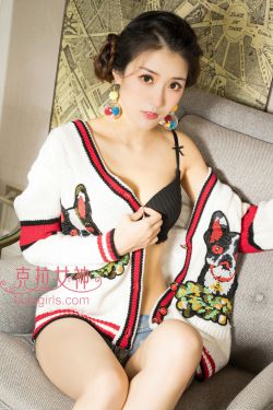 美丽女邻居3高清